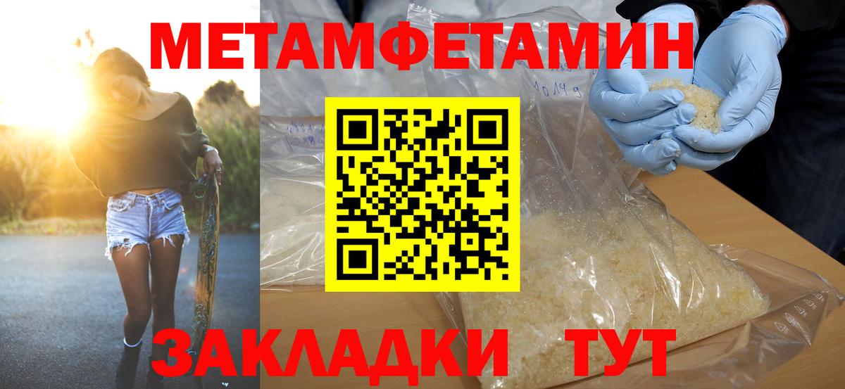 АМФ  АМФ Premium  Вход с VPN  Узловая 