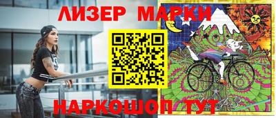 дмт Рыбинск