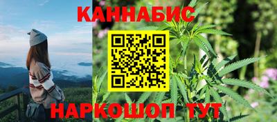 дмт Рыбинск