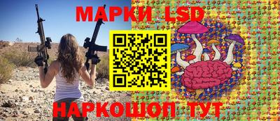 дмт Рыбинск