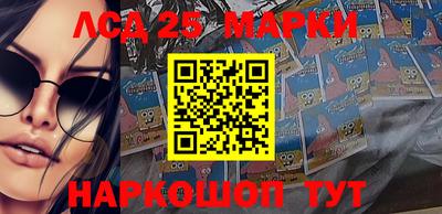 мефедрон мука Рязань