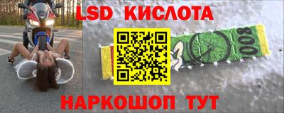 мефедрон мука Рязань