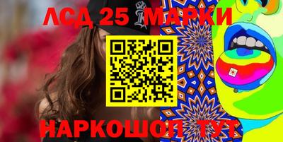 мефедрон мука Рязань