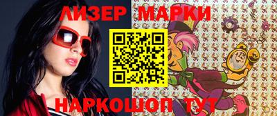 таблы Свободный