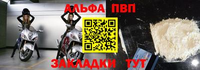 дмт Рыбинск