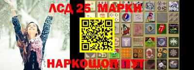 мефедрон мука Рязань