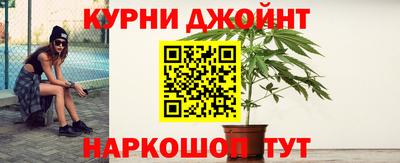 дмт Рыбинск