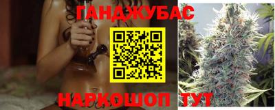 спиды Северобайкальск
