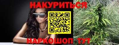 таблы Свободный