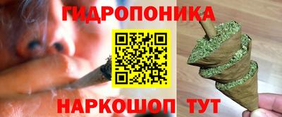 мефедрон мука Рязань
