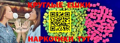 дмт Рыбинск