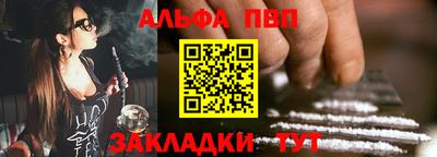 дмт Рыбинск