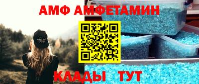 мефедрон мука Рязань