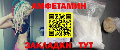 дмт Рыбинск