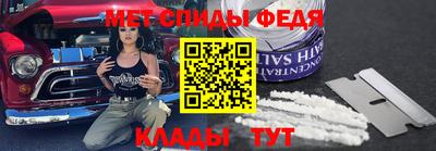 дмт Рыбинск