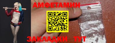 таблы Свободный