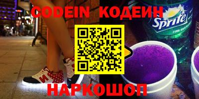 мефедрон мука Рязань