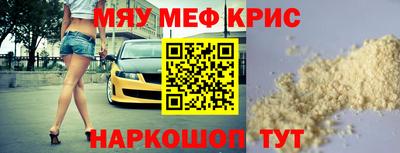 дмт Рыбинск