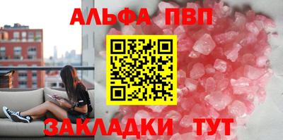 дмт Рыбинск